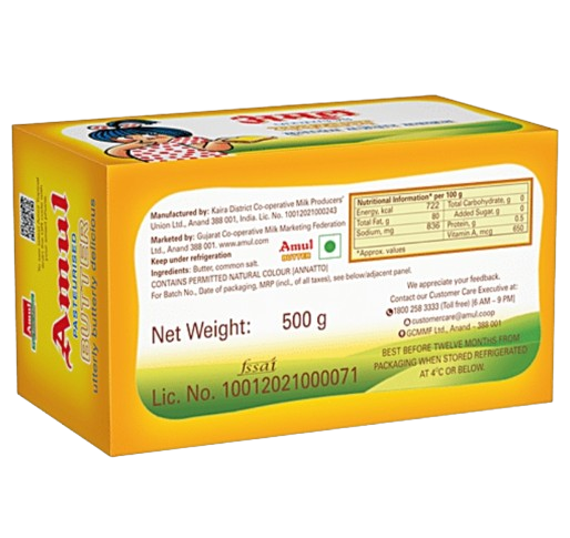 Amule Butter - Image 4