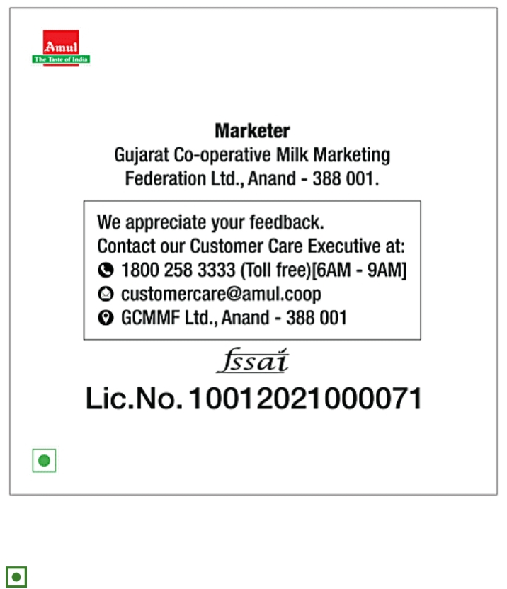 Amule Butter - Image 8