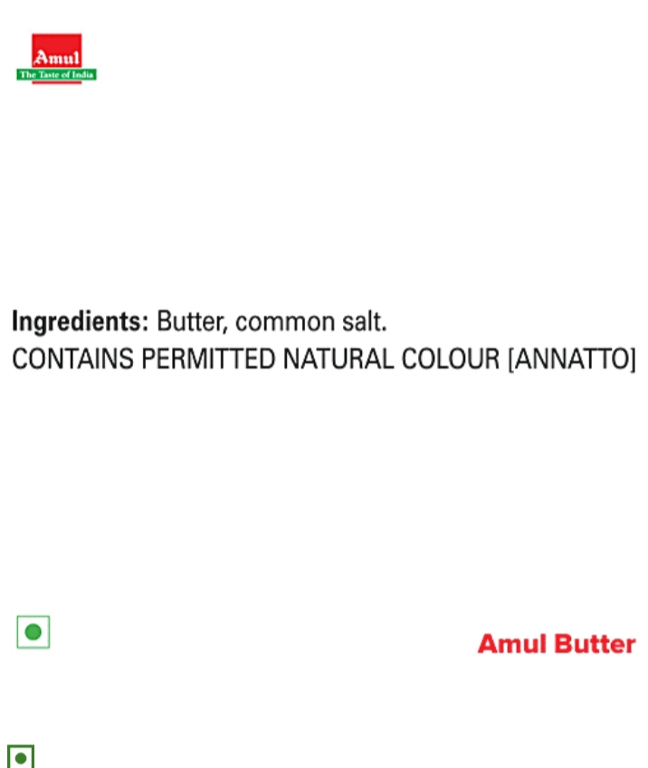 Amule Butter - Image 6