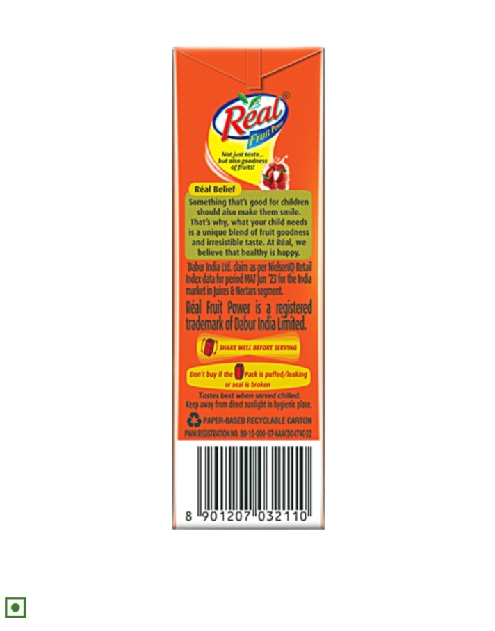 Real Pomegrante Juice - Image 3