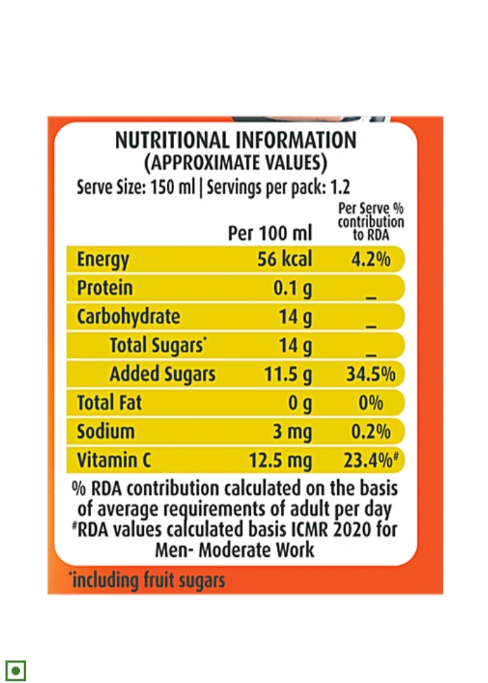 Real Pomegrante Juice - Image 4