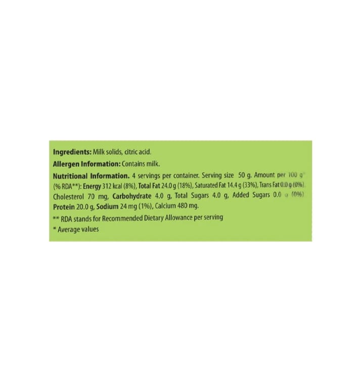 Amule Panner - Image 4