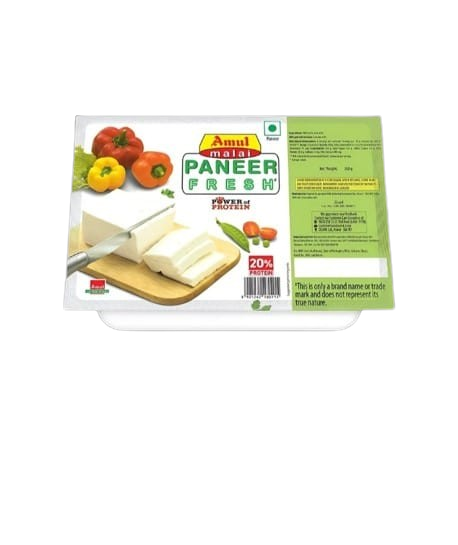 Amule Panner - Image 2