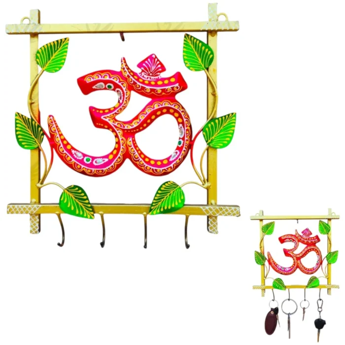 Key Frame – Iron Om Frame